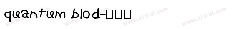 quantum blod字体转换